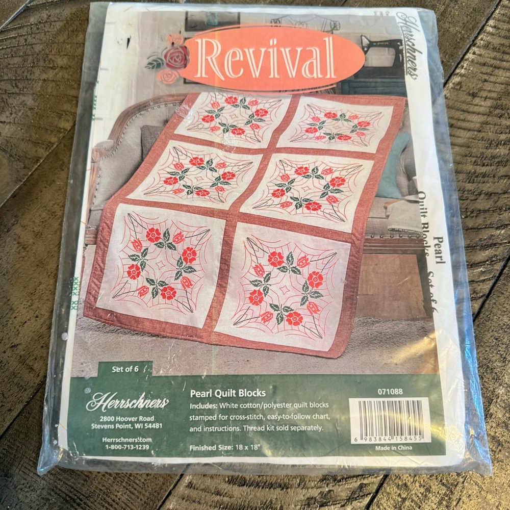 Herrschners Quilt Blocks‎ Craft Kit Set of 6 Cross Stitch Embroidery 18"x18" New
